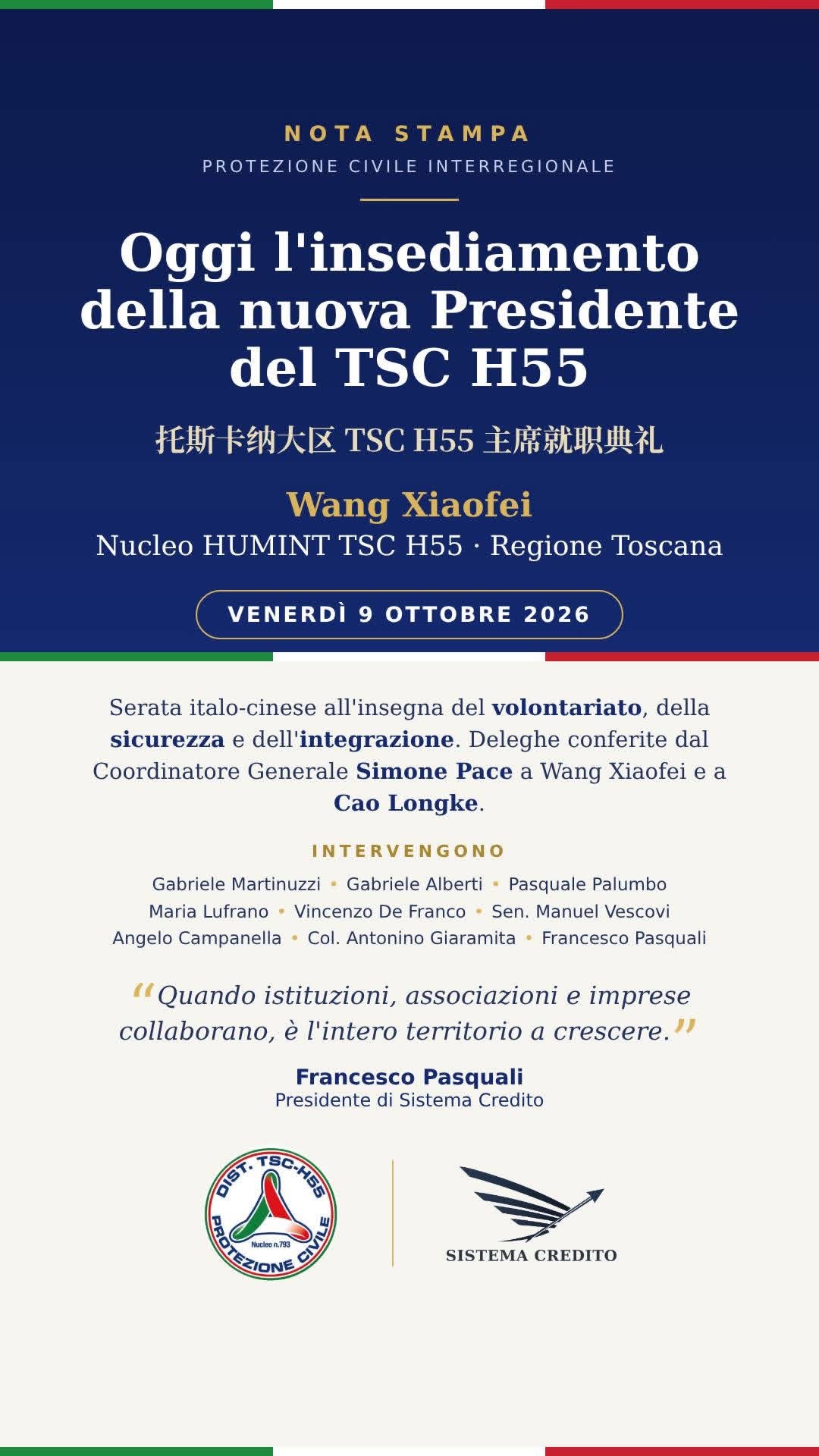 WANG XIAOFEI NUOVO PRESIDENTE DI HUMINT TSC H55